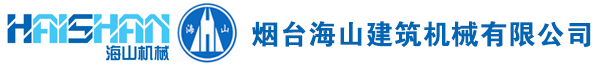 排行8
