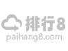 重慶扶梯吊裝，空調(diào)機(jī)組吊裝，冷水機(jī)組吊裝，叉車出租，主機(jī)吊裝